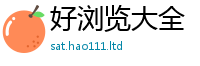2025最新免费资料大全惟777888精准管家婆四肖